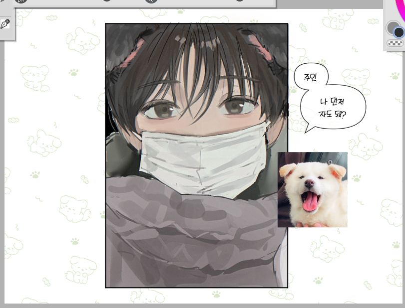 chuuuDYJH's tweet photo. 🐶 https://t.co/qi4PIKIshn