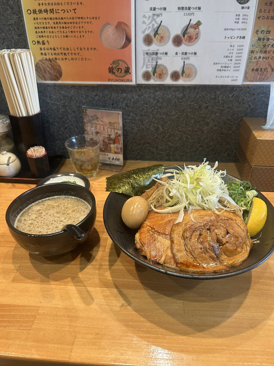 _agejapan's tweet photo. 豚骨つけ麺専門店 龍の蔵 

天文館にあるけどちょっとはずれの方にあるから行きやすかった！ https://t.co/72Qt4z2wvd