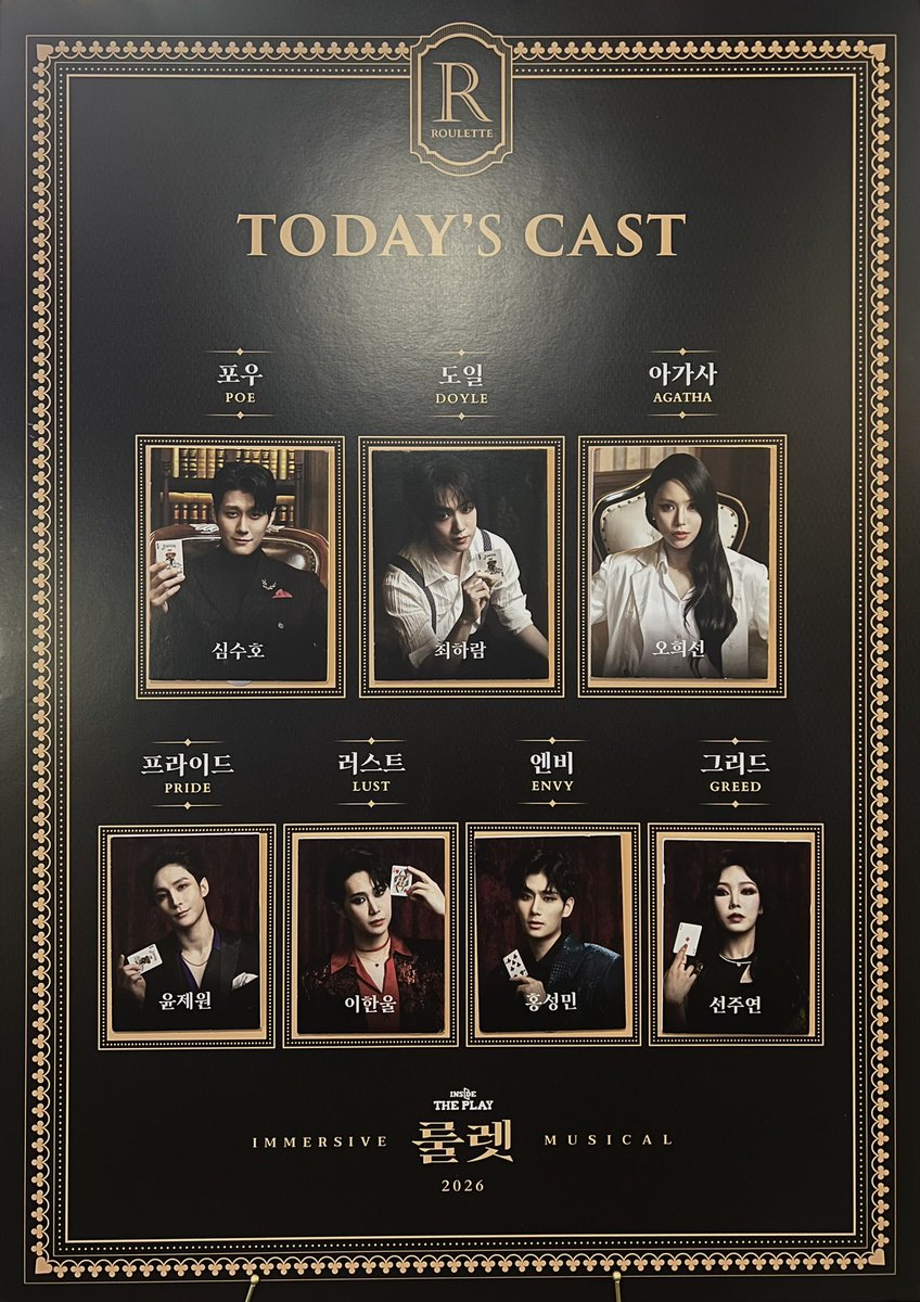 nye0n8's tweet photo. 260802 밤 룰렛
자열 https://t.co/TV3Q5VW017