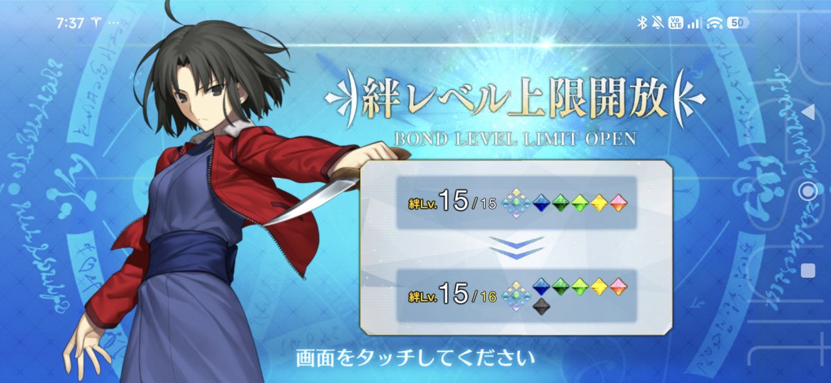 arcana0226's tweet photo. 迷ったけどやっぱり式かな
おかえりなさい
#fgo https://t.co/njAkuqzA9O