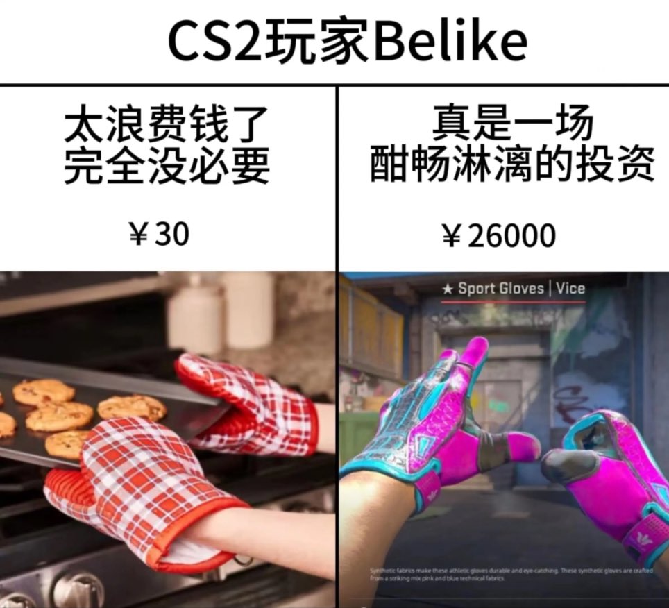 YunJiu's tweet photo. https://t.co/RO2C4KpLQz