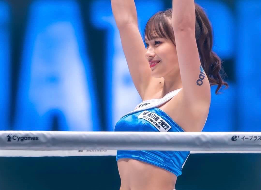 rizin_kana's tweet photo. 忘れられない日。
那須川天心��手🆚武尊選手🔥
世紀の一戦をこの目で見られたのは人生の宝物!
#THEMATCH2022 https://t.co/MMSvyneHBJ