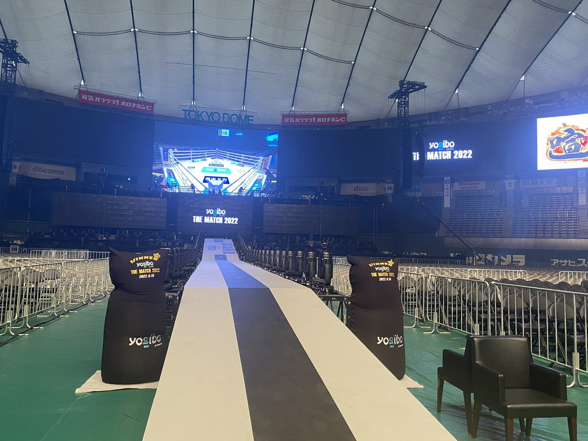rizin_kana's tweet photo. 忘れられない日。
那須川天心��手🆚武尊選手🔥
世紀の一戦をこの目で見られたのは人生の宝物!
#THEMATCH2022 https://t.co/MMSvyneHBJ