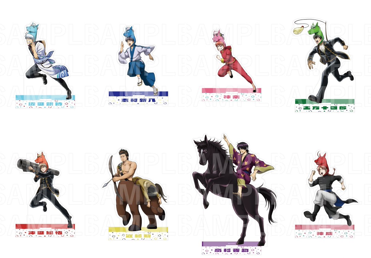 gintama_goods_'s tweet photo. アニメイトオンラインで予約受付中！

『銀魂』 アクリルスタンド

2026年08月 下旬 発売予定

https://t.co/icGMnBhnlj https://t.co/7TtuzX7KoH