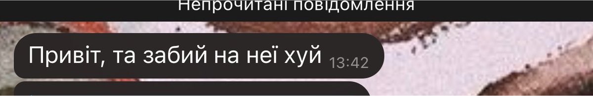 luuk_aa_'s tweet photo. Я: розповідаю менеджерці про клієнтку 
Вона: https://t.co/Qe8BY7qgWV