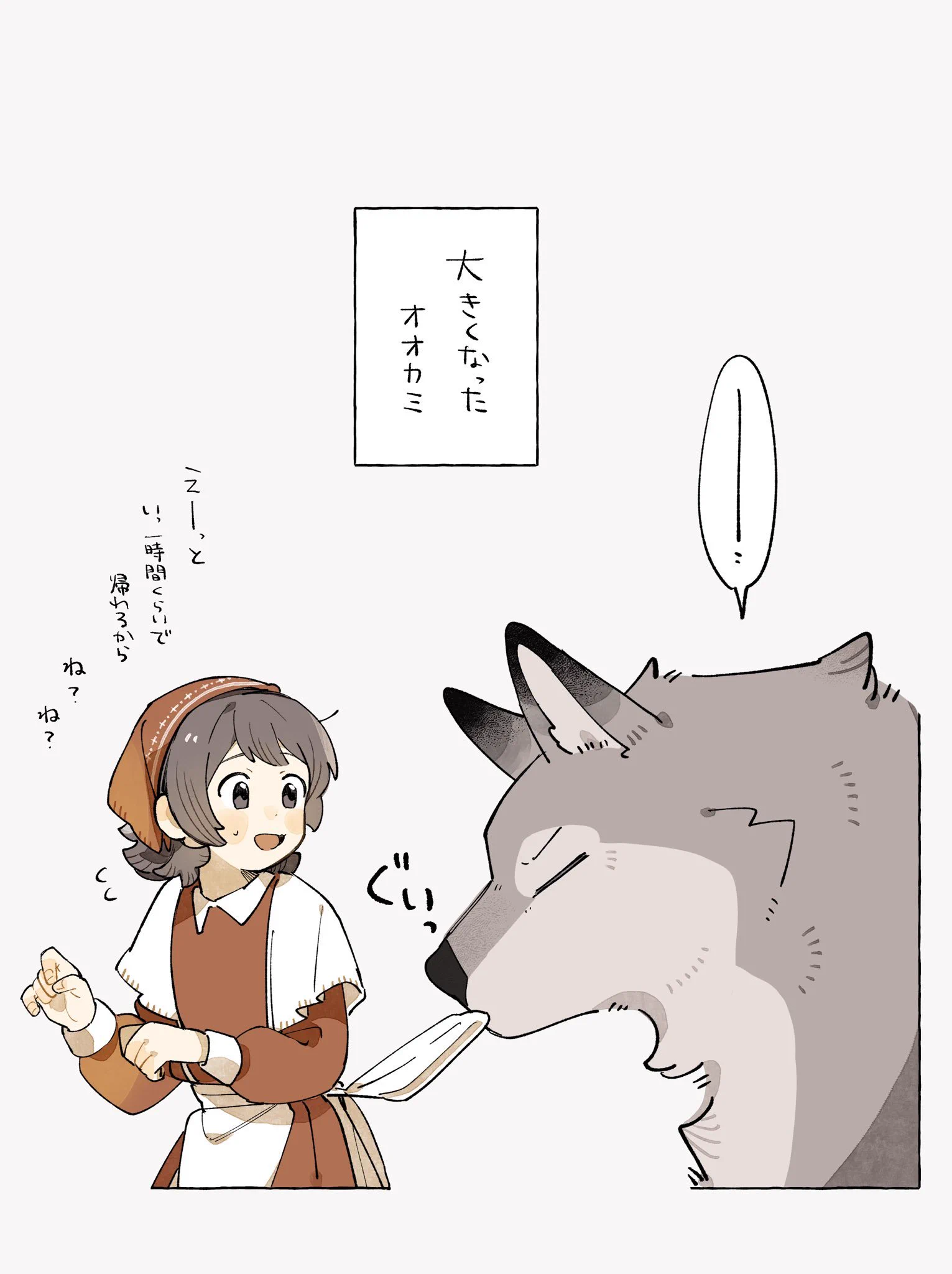 七星on X: 