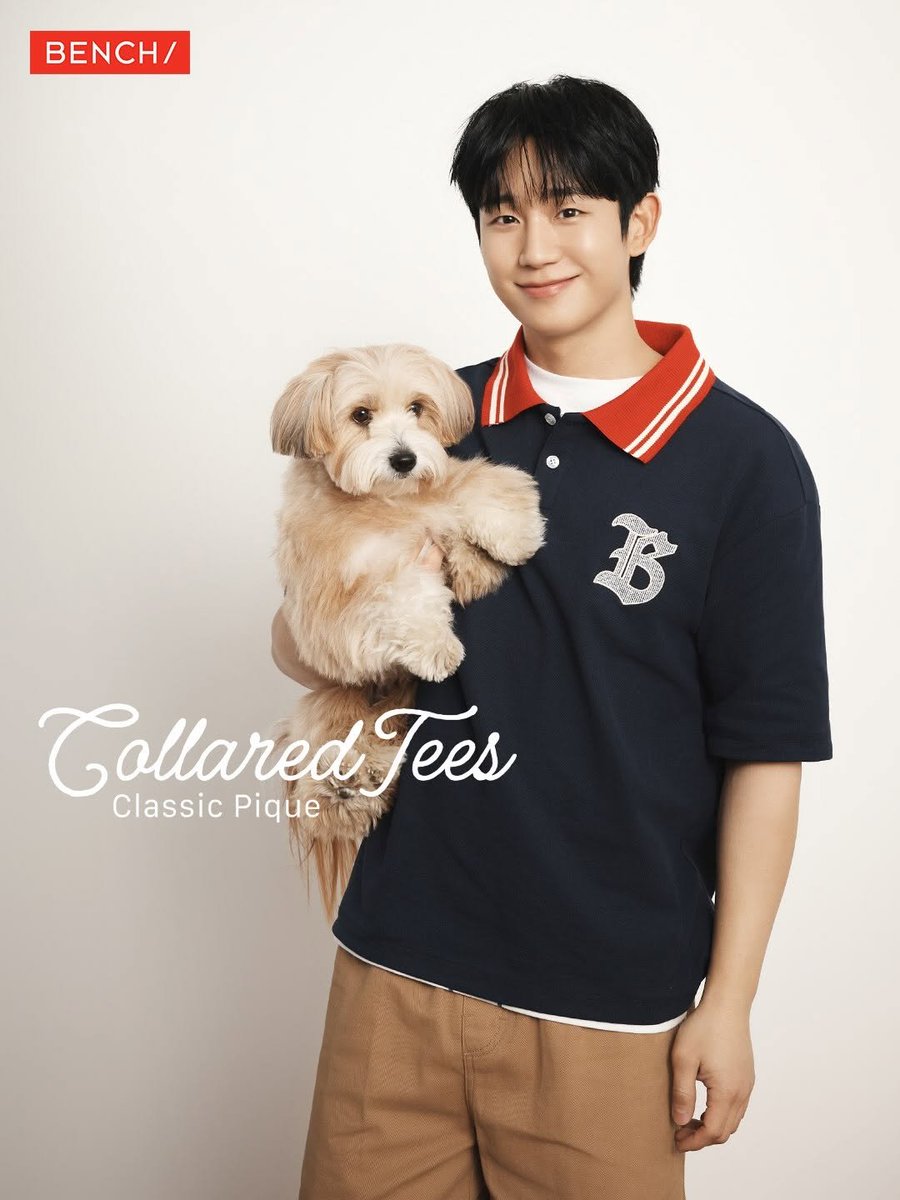 HaeinessPH's tweet photo. Off-duty style starts with the right essentials. Jung Hae In in #BENCHCollaredTees. 

@ActorHaein @benchtm @bcbench 
#GlobalBENCHSetter
#BENCHxJungHaeIn
#JungHaeIn #정해인 https://t.co/sW2Zne6VZU