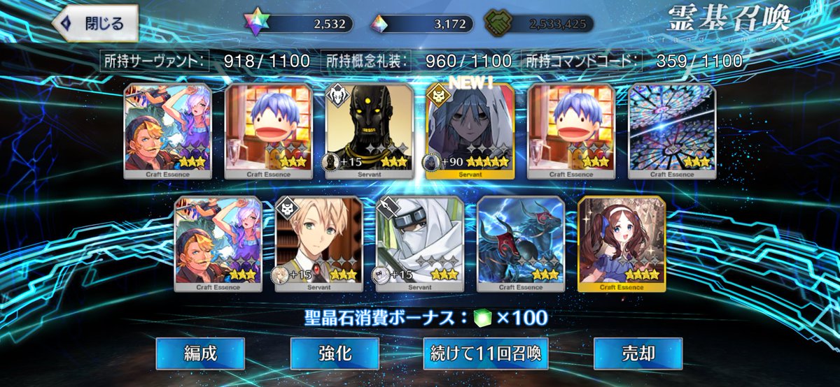 usakichiusa's tweet photo. 11周年だからね？とりあえず。 https://t.co/k5IWzuTa7L