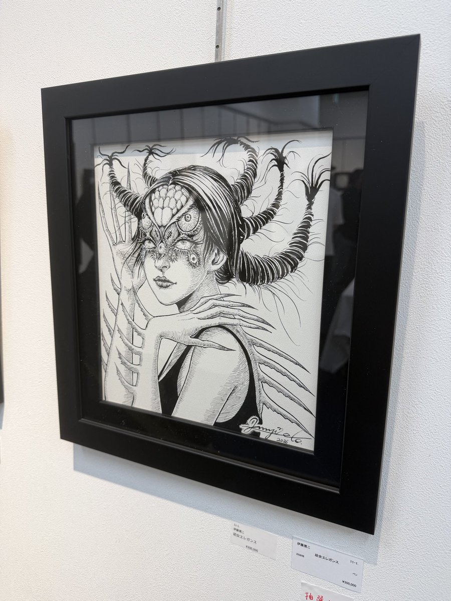 TaiRikuzyo's tweet photo. #スパンアートギャラリー
#色紙絵展
スパンアートギャラリーさんの「色紙絵展」に行ってきました！
お目当ては本命の伊藤潤二先生の抽選色紙への応募
せっかくなので美樹本晴彦先生の色紙にも応募！と思ったら、なんと1枚100万円😳 
運営の方にはお菓子までいただきました。ありがとうございました！ https://t.co/J0xuCQPCee
