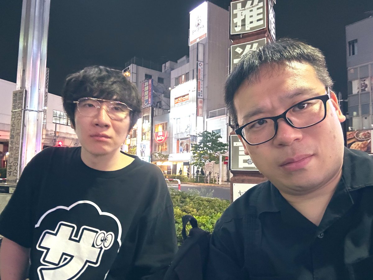 ぼんちゃん (@bonchan9393) / Posts / X