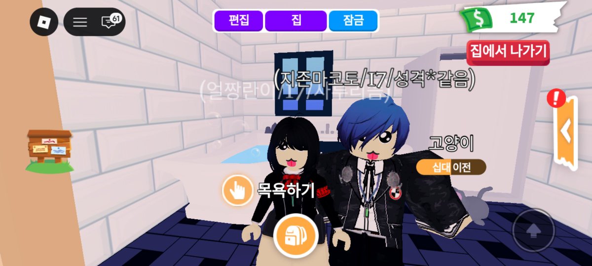 persona0103's tweet photo. https://t.co/EOe8GJFmFo