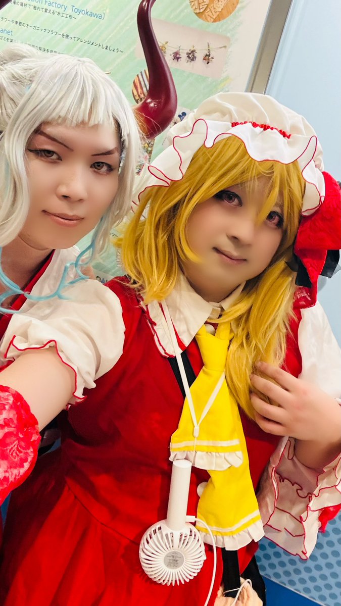 12Nelf's tweet photo. 友達と来てるぞ〜！！ https://t.co/3xQaHtRDsY