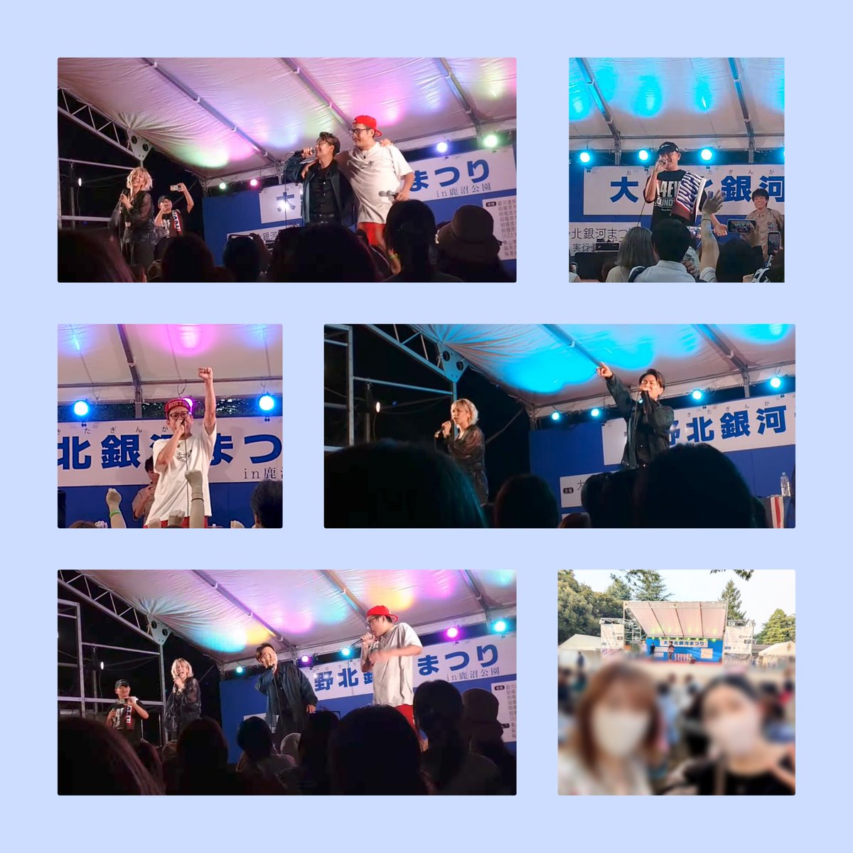 66mickeymouse's tweet photo. 昨日は大野北銀河まつりへ🎶

今年もベイポケと侍さんとMEGAHORNさんも観れてよかった😆
そして1年前のリベンジでこの3組のコラボ『もう一杯』も聴けたの嬉しかった✨

#ベイポケ https://t.co/y3XNDHx3ED