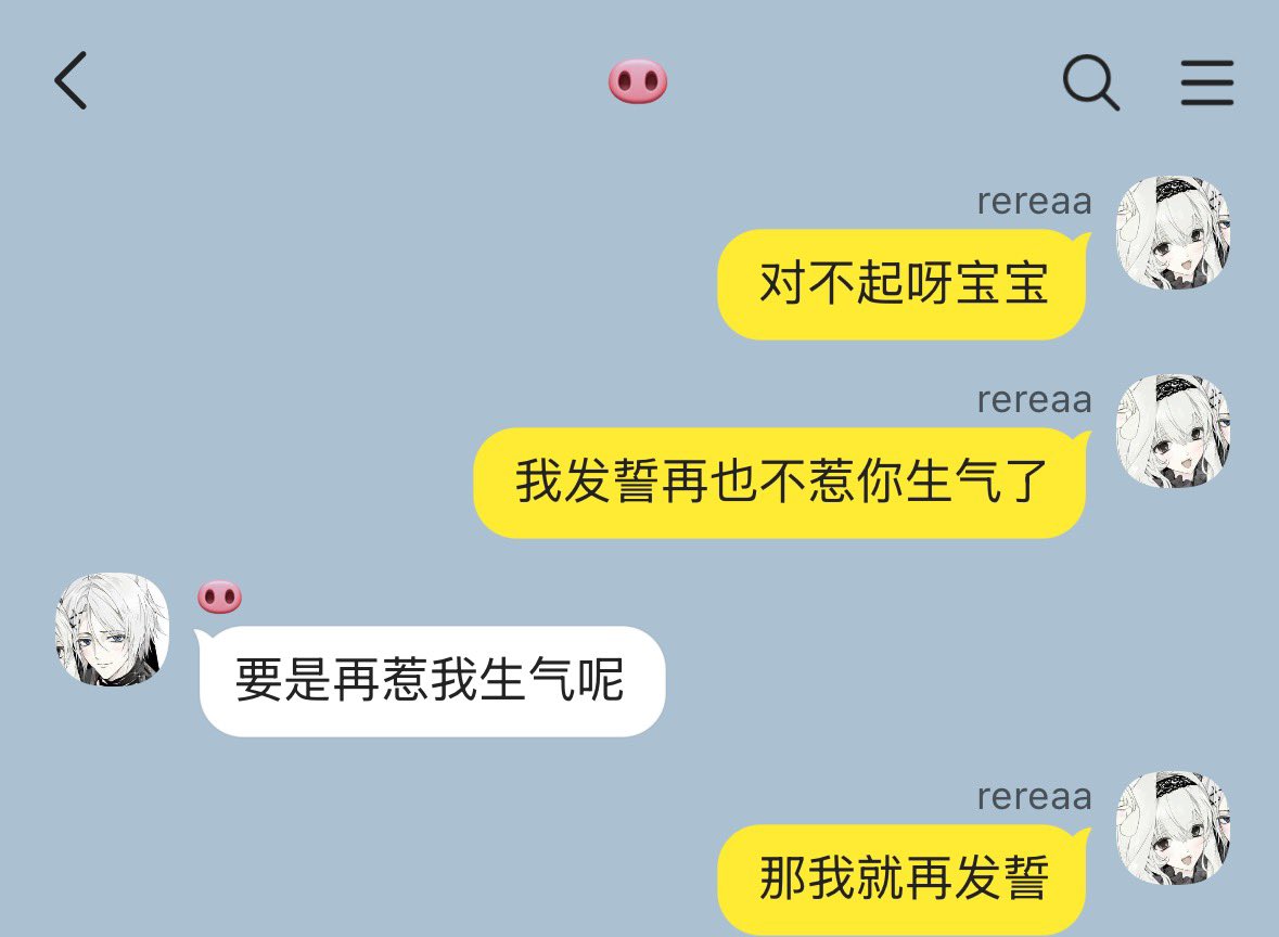 m1n3_6's tweet photo. https://t.co/GSQYFHcyzc