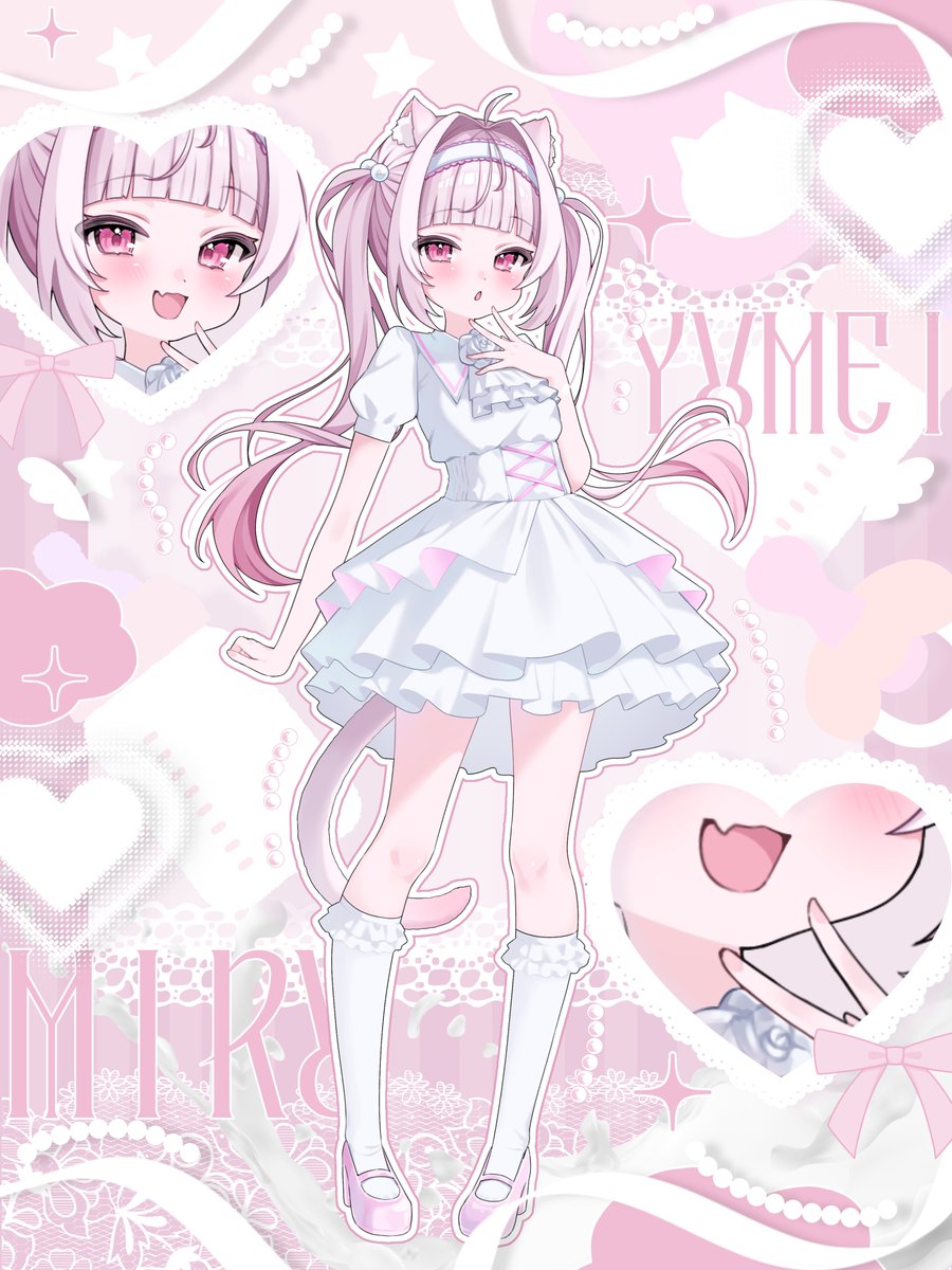 miru_yumei's tweet photo. ⋆⸜ ⸜  #8月のVTuberフォロー祭り  ⸝‍ ⸝‍⋆

あなたと夢みるばぶにゃんこ.⋆𝜗𝜚
 #VTuber準備中 の夢依みるです🍼🪄

🍼┊︎きみと一緒に成長したいVTuber♩♡
🫧┊デビューに向けて新モデル準備中❕
🍼┊意外とメスガキ！？
🫧┊年内デビュー目標に準備中🪄ꕀ⋆꙳ https://t.co/GocfmKHbLu