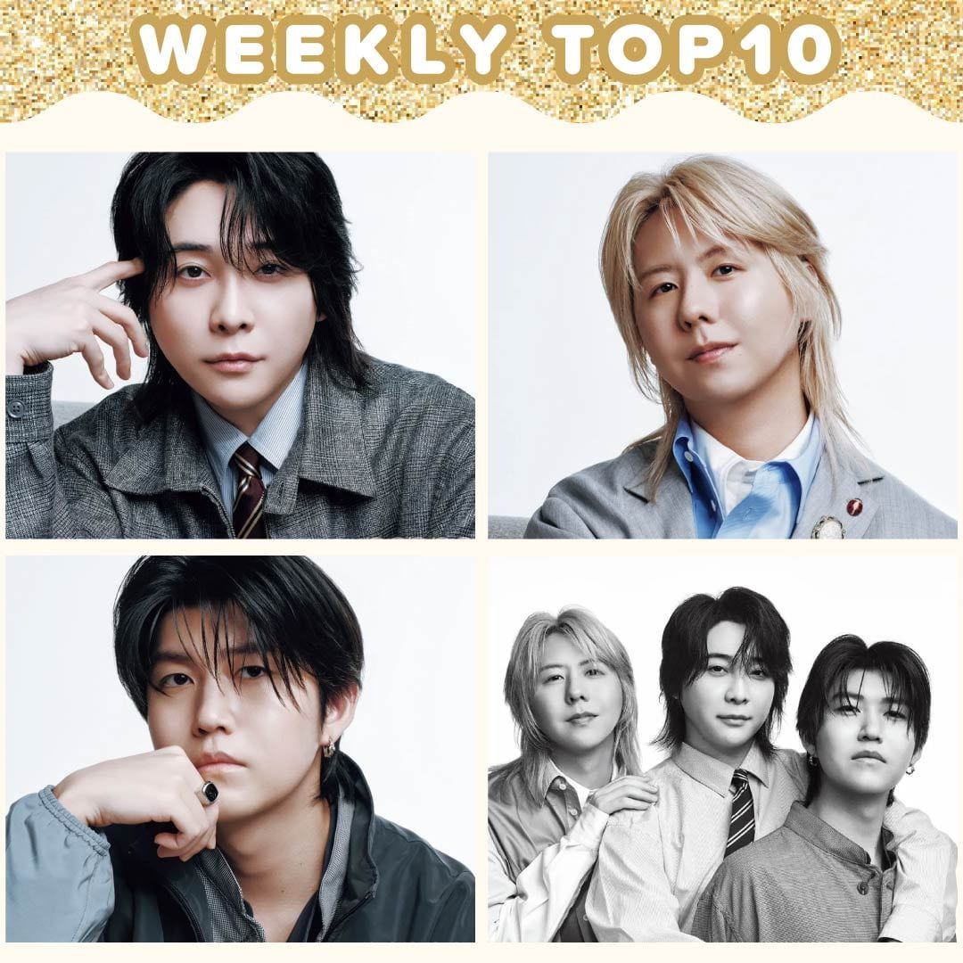 nonno_staff's tweet photo. 【WEEKLY TOP10👑】
7月13日〜7月24日の人気記事TOP10を公開中！
▶▷https://t.co/8MZBaMqqYe 

1位🥇 Mrs. GREEN APPLE 
#大森元貴 さんの未来を作る言葉✍
2位🥈 Mrs. GREEN APPLE 
ミセスが語る、“20歳の頃” ✨
3位🥉 Mrs. GREEN APPLE 
ミセスにお悩み相談「好き」って何❓

#MrsGREENAPPLE 
@AORINGOHUZIN