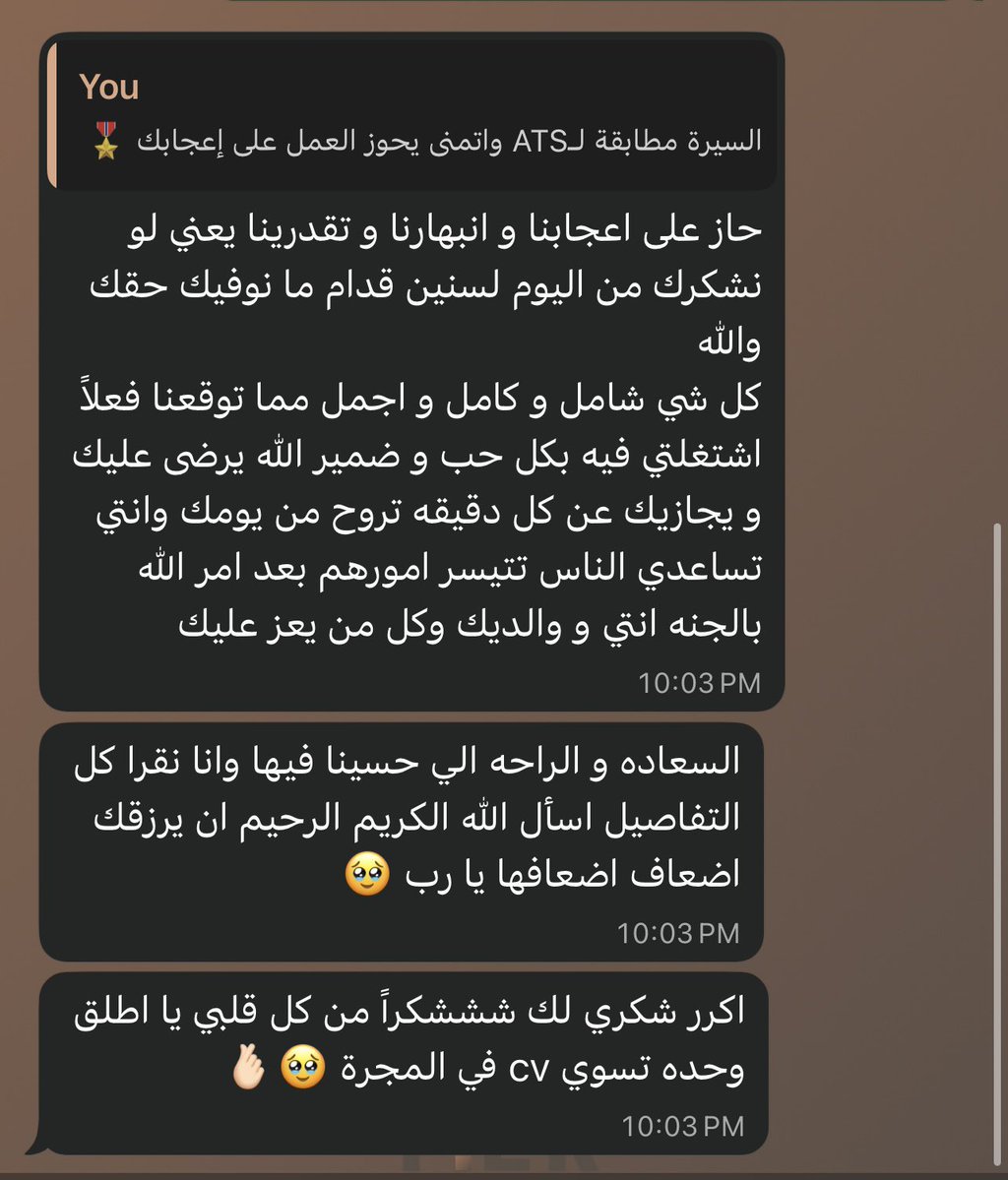 Preview_er's tweet photo. سيرة ذاتية | أخصائي مختبرات طبية ⭐️ https://t.co/3nFOZfumWa