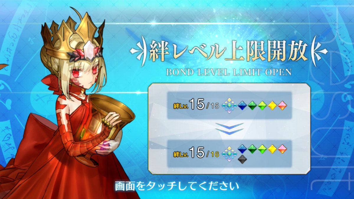 LutrecTA's tweet photo. https://t.co/ShcIjzcsB1