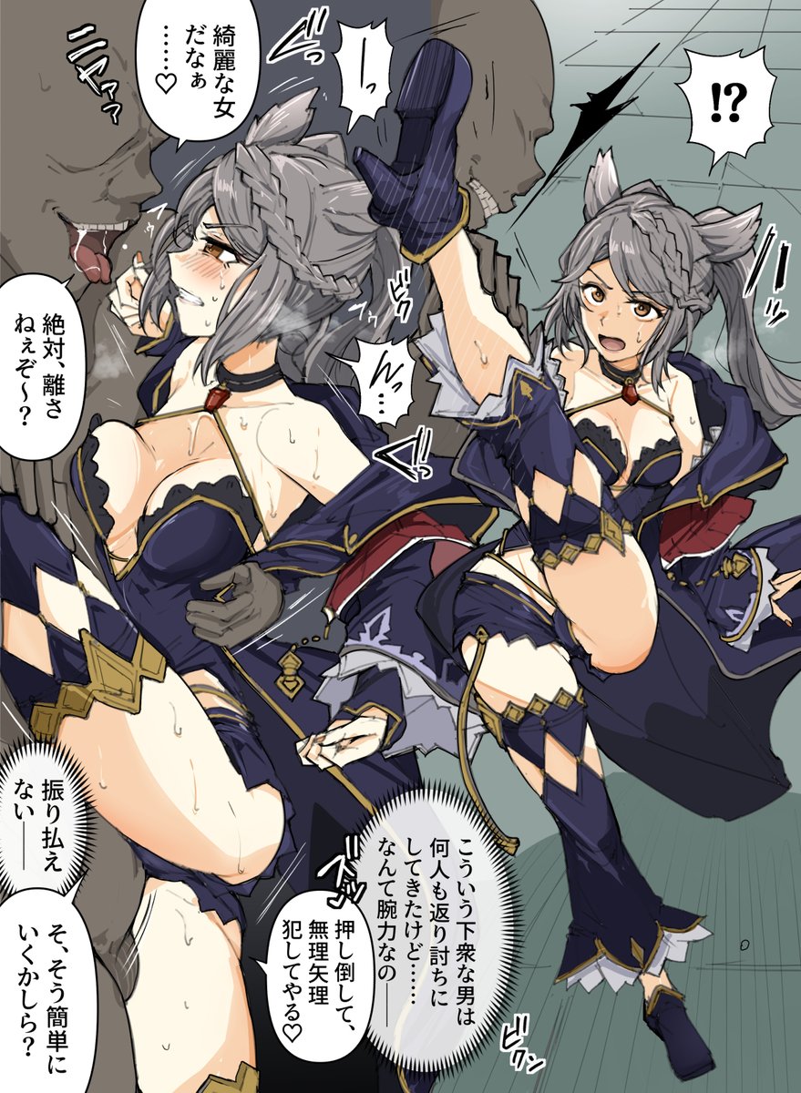 んまゆう tweet media