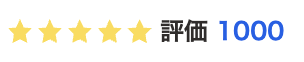 tomozo_o's tweet photo. ヤフオクの評価がいつのまにか1000に！
継続は力なりです。
お取引あった皆様ありがとうございますm(_ _)m https://t.co/qQR4rHZTBF