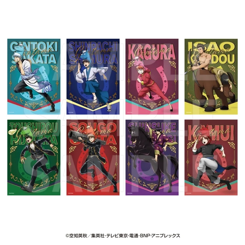 銀魂グッズ新作情報 on X: 