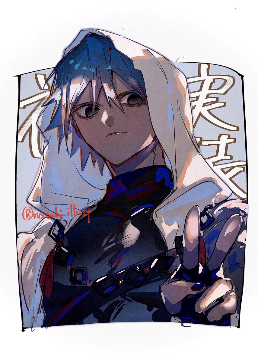 なすび (@nasubi_illust) / Posts / X