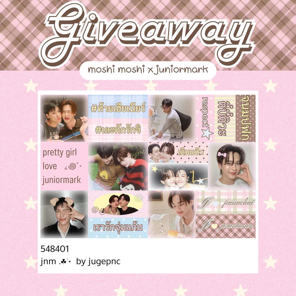jugepnc's tweet photo. 𑣲⋆ kindly rt ⊹ ࣪ ˖

moshi moshi juniormark ver.

4*6 sticker ( full frame ) 
 code : 548401 

personal use only ⋆𐙚 ̊.

( ( #JuniorMark #junniorrs #markjrtn ) ) https://t.co/bSPA8CF5NS