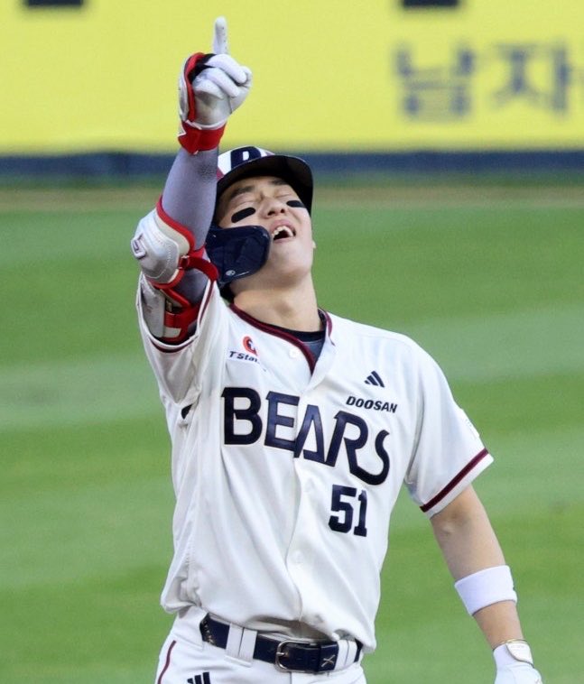 bearsrising31 tweet picture