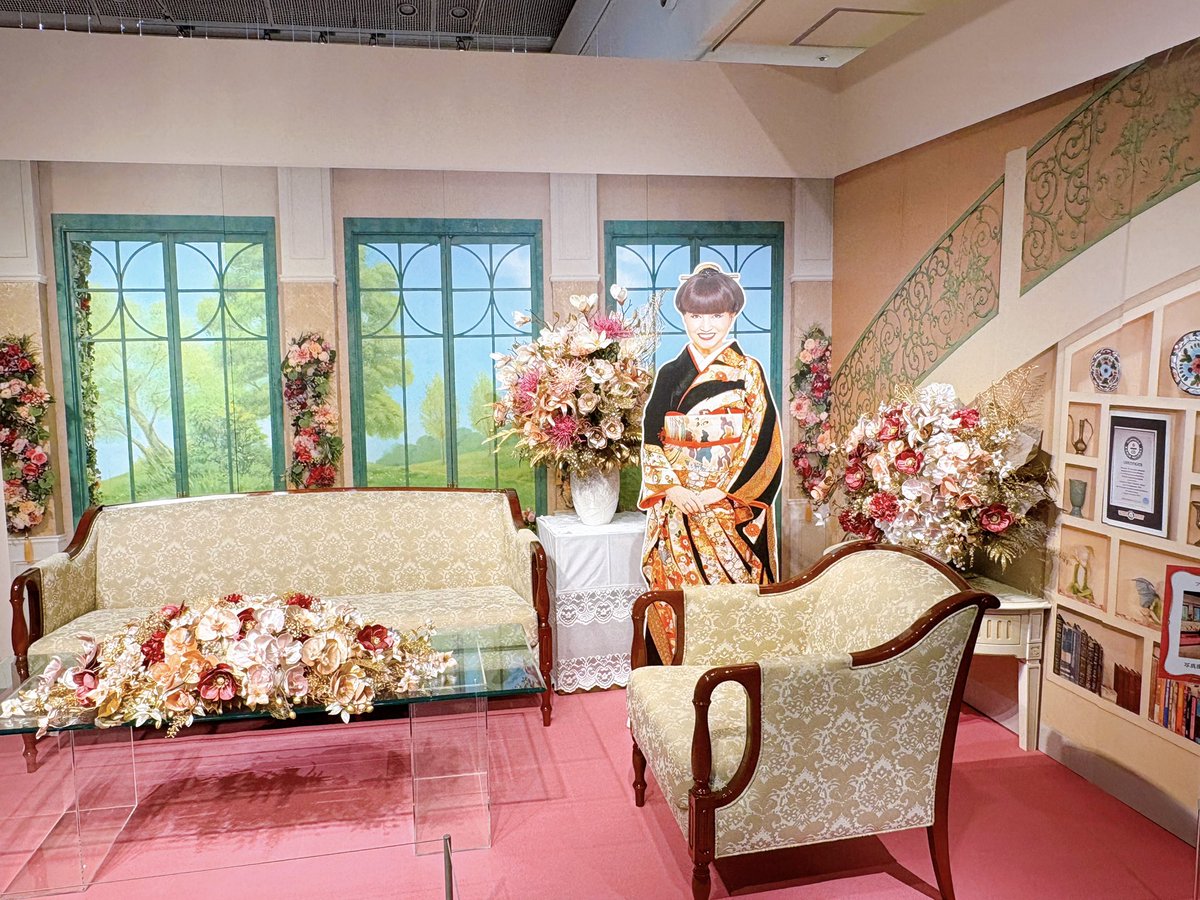 tanimmn's tweet photo. 徹子の部屋50周年展よかった https://t.co/WmZD4pHNbB