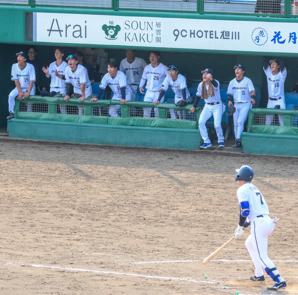 SUBARUbbt's tweet photo. #JABA北海道大会 第3戦
航空自衛隊千歳　000 000 0 ｜0
SUBARU              010 000 6x｜7

7回に藤原龍之介が2ラン、新出篤史が満塁弾！コールド勝ちで大会を締めくくりました。

#SUBARU硬式野球部 https://t.co/GBEnKZgzSU