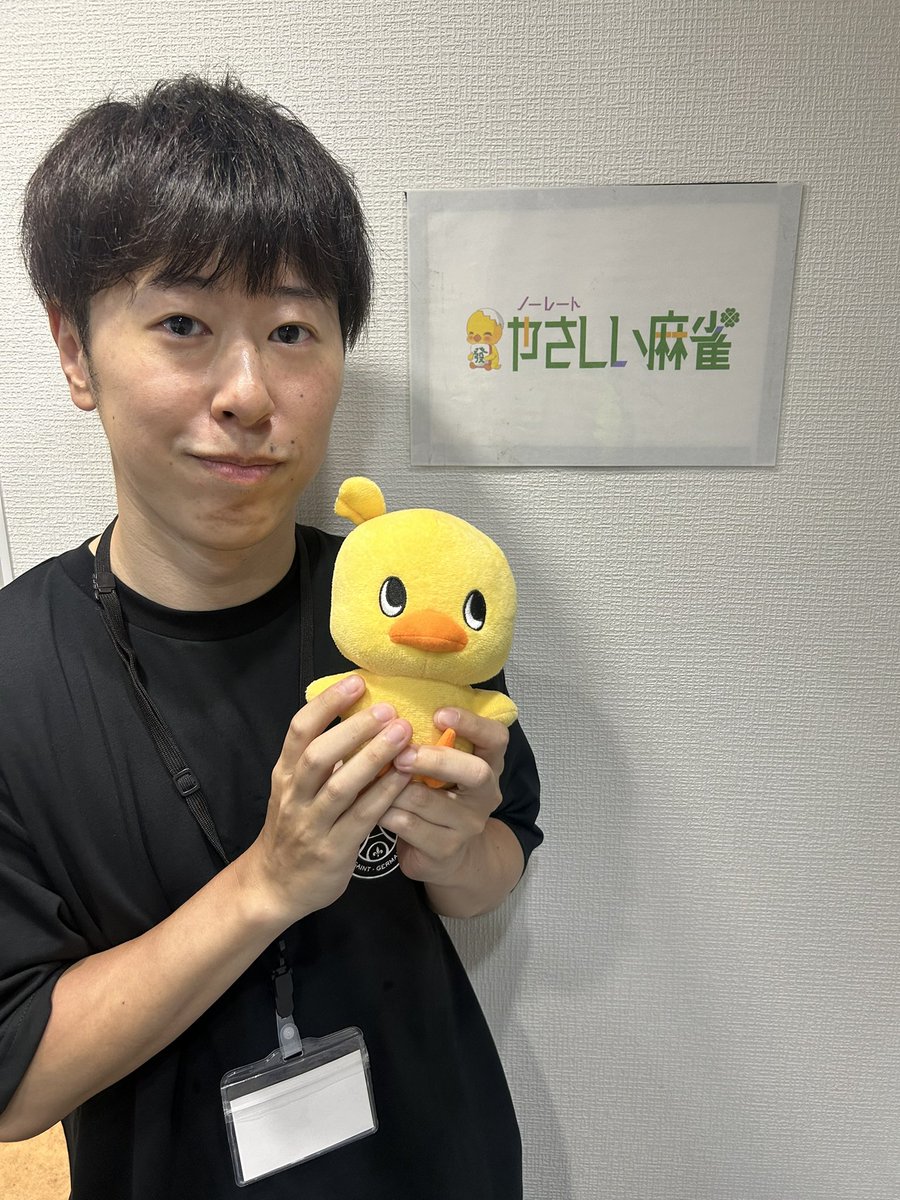 やさしい麻雀@大阪・ノーレート3人打ち tweet media