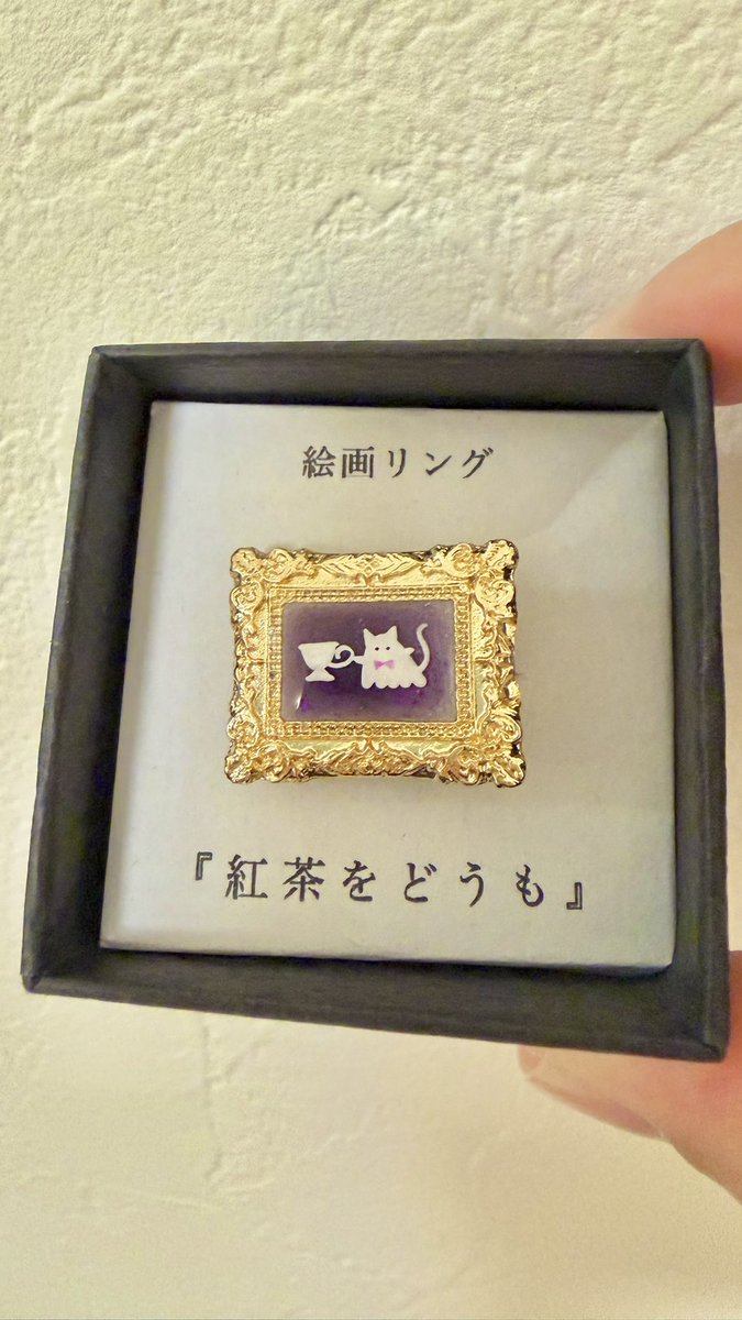 lindbulm_SH's tweet photo. 本日得た魔法系雑貨
最高である🪄 https://t.co/MJvDqZ1mpE