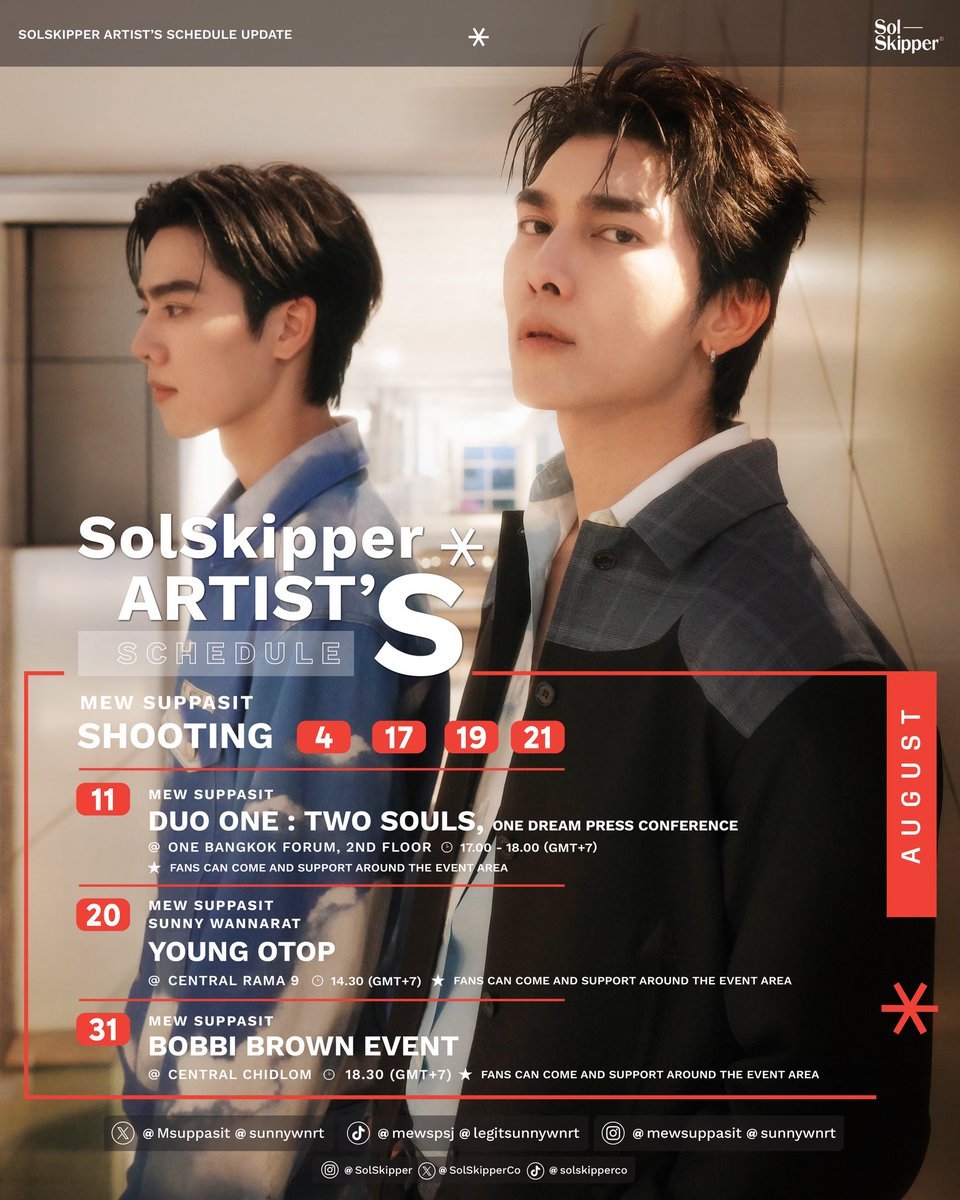 LuvMew91's tweet photo. 8월에도 촬영이 많네
내새꾸 쑤쑤💪💪
@MSuppasit @sunnywnrt 
#MewSuppasit 
#sunnywnrt 
#SolSkipperManagement https://t.co/4siMUriPyw