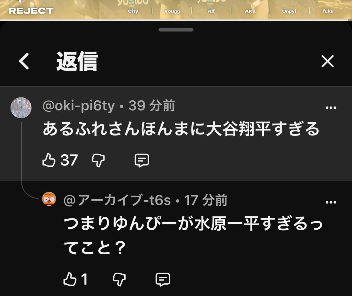 kimi_tity's tweet photo. これは流石に面白すぎる https://t.co/4PFs0rZ0hu