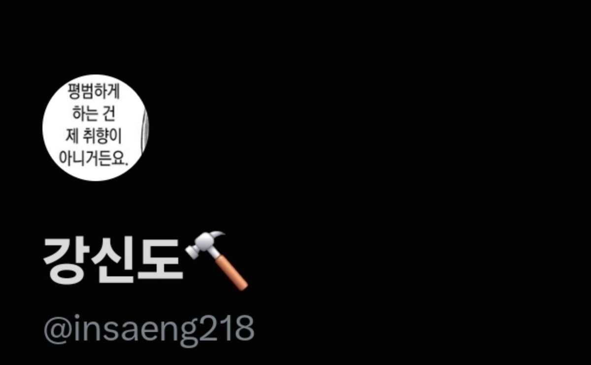 도마도상 tweet media
