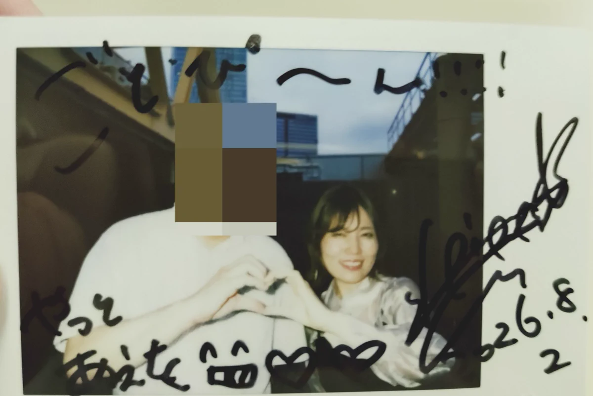 ごとぴん on X: 