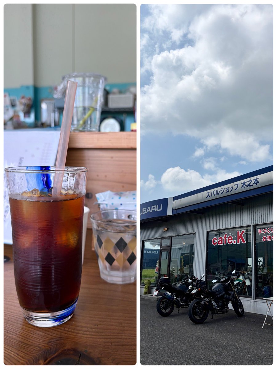 cyclone_mas's tweet photo. 今日のプチツー🏍💨
昼までに帰宅しなきゃだったから駆け足で💦
帰りに久々にcafe.Kさんに寄ったら想定外の出会いが‼️🤩
しばし談笑して帰りました
#ソーラーアーク
#金原ダム
#道の駅星のふる里ふじはし
#cafeK https://t.co/uKjacmk6FC