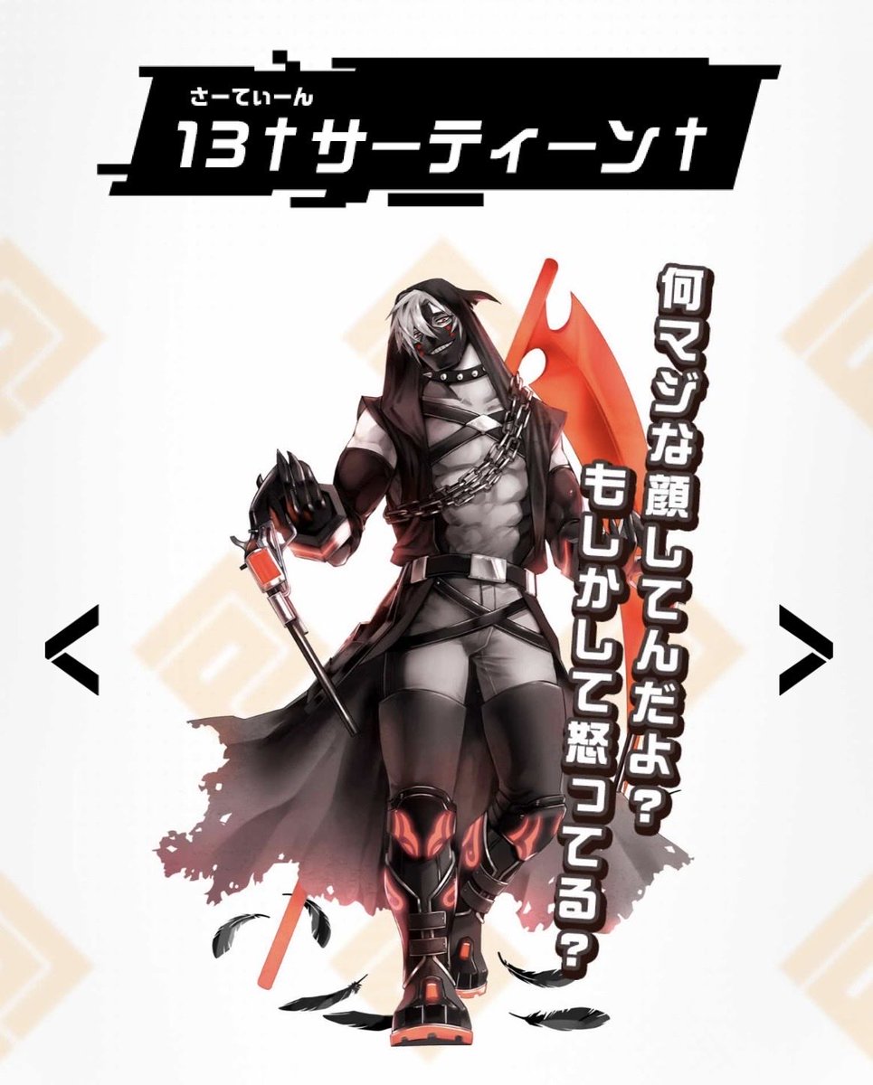 oshyashin's tweet photo. 併せ募集です！cmps10周年！
ヒロコン6回目開催を記念して
私主催でキャラ併せ撮影をします！
それに伴い下記のキャラを探しておりますので
我こそは！という方は
是非私のDMにご連絡ください！！！！！ https://t.co/cyscMb01FD
