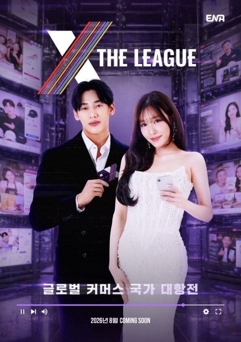 Pop7base's tweet photo. "X THE LEAGUE" with GOT7’s BamBam as an MC, is now available to watch on the Viki Rakuten app. https://t.co/rfmrY7r6rK