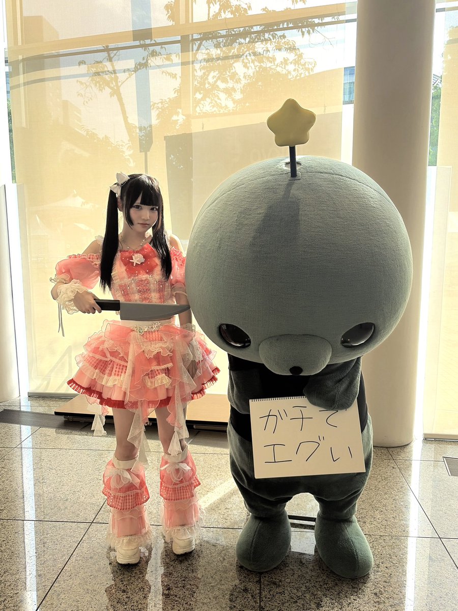 dreco_rilum's tweet photo. りるむだけって言ってたのに https://t.co/sjzNLQY5Nm