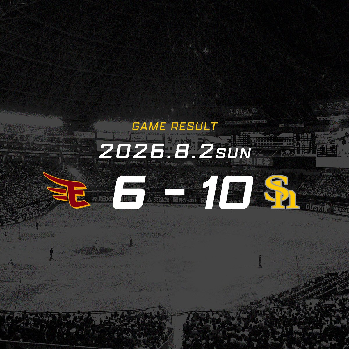 HAWKS_official's tweet photo. 【試合結果】
✍️スコア詳細はこちらから
https://t.co/7MlTsAmxhK

#全新 #sbhawks https://t.co/LC9GjWV1So