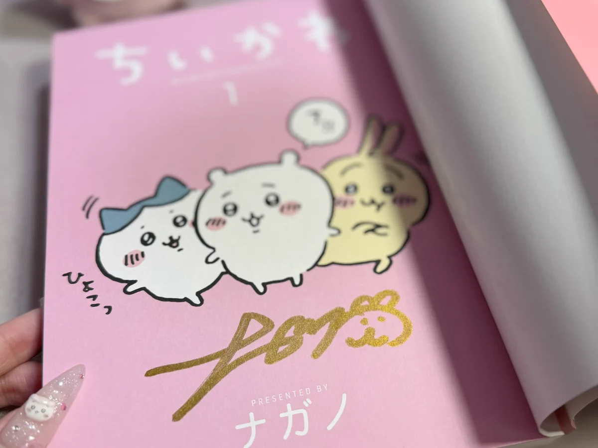 さきぼん on X: 