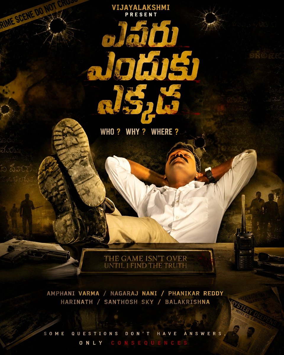AmphaniVarma's tweet photo. My new independent movie #Yevaru_yendhuku_yekkada? Today first look poster release full independent movie coming soon please support to all
VIJAYALAKSHMI Presents 
Director :#AMPhani_Varma 
Casting : Nagaraj Nani, Phanikar Reddy, Harinath, Balakrishna [ Water man],Santhosh Setty https://t.co/S3FurkA8ik