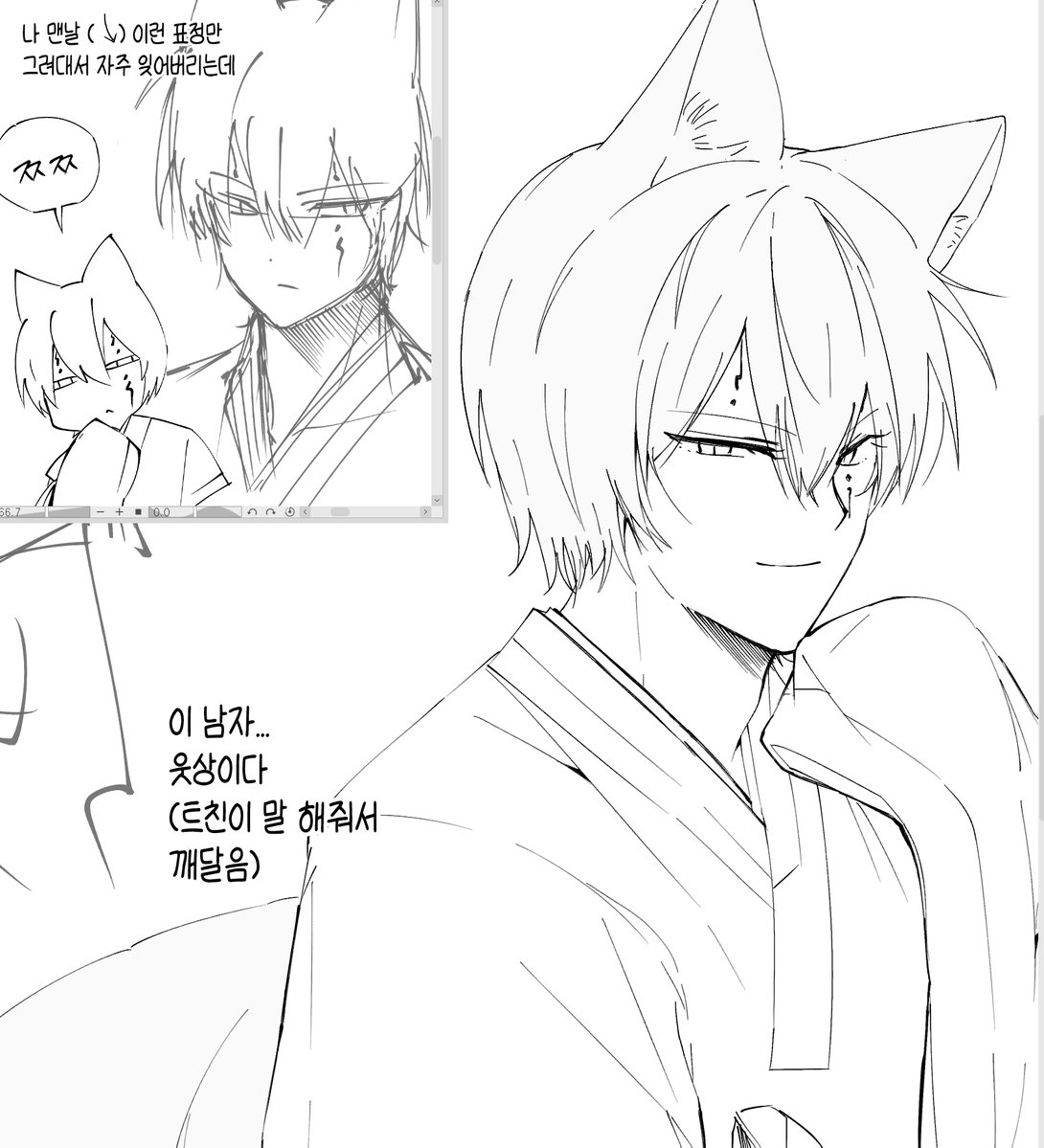 203fnk's tweet photo. 웃상여우 https://t.co/VTOluAipkl