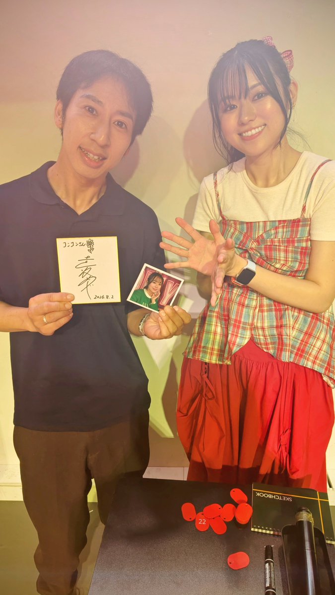 konkon0102's tweet photo. #遠坂めぐ #アコースティックDUOライブ #めぐラジ公開収録 #ばぐちか
初のFC限定イベント参加してきました👍
スペシャルゲストのダシさんへの質問も最後に採用されて嬉し‼️　
ダシさんの仰った 出汁の取り方真似してみようかな
アコースティックライブでは しっとり雰囲気のもういっぱいが素敵でした https://t.co/qmsK3keWX3