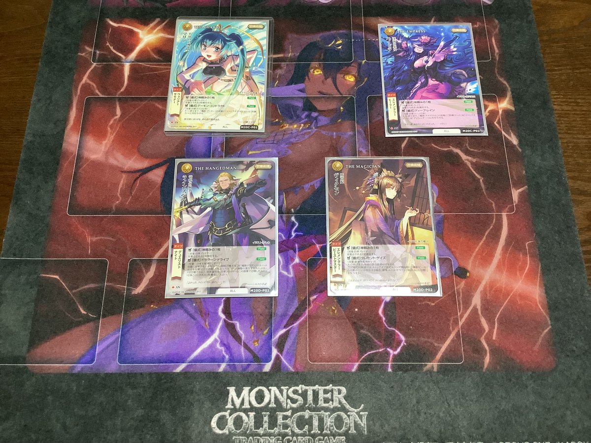 raiteimoncore's tweet photo. ＃モンコレTCG  ２０２６年全日本選手権に向けて、新しいブログ記事書いていこうと思います、その１、初回は 20thレギュレーションの召喚術師について。デック構築の最初はこの中から１枚のカードを選択するところからです。 https://t.co/Oq9VCzIoAM