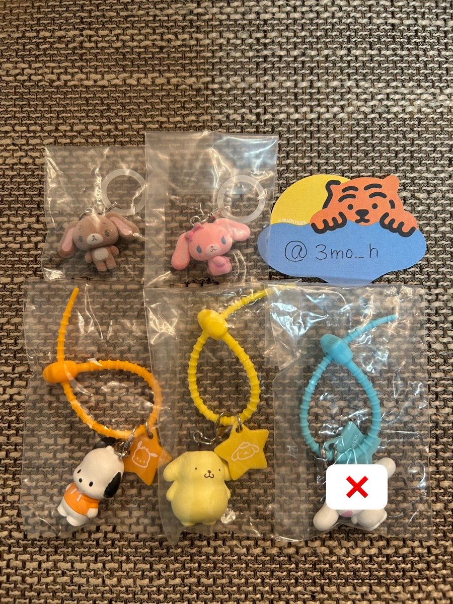 3mo_h's tweet photo. サンリオ ななほしカラフルマルチチャーム シュガーバニーズ ふわふわ めじるし ガチャ 交換

【譲】
ななほし：ポムポムプリン・ポチャッコ
シュガバニ：くろうさ・ももうさ
       
【求】
ななほし：マイメロ
シュガバニ：しろうさ(優先)・はなうさ

郵送交換希望です📮 https://t.co/s5qpNnmLHo