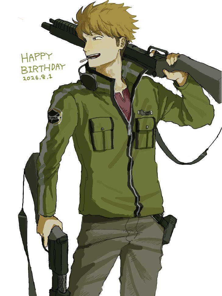 wRiflA1311's tweet photo. 諏訪さんおめでとう🎉(遅刻)
 #諏訪隊員お誕生日おめでとう https://t.co/fs3p2cA9VV