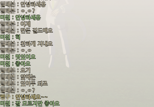 미왕 tweet media