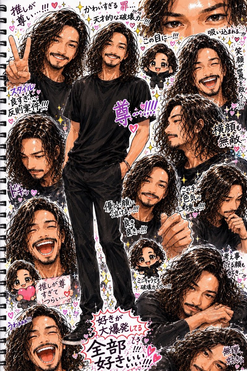 bond41225's tweet photo. 流行りにのってみたw
こんな決めポーズした事ないのにＡＩすばらw
ファンから見たら...
どこにファンおるの？w https://t.co/s2AwsS3X6l
